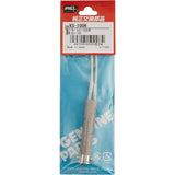 GOOT ELEMENT FOR KX-100R