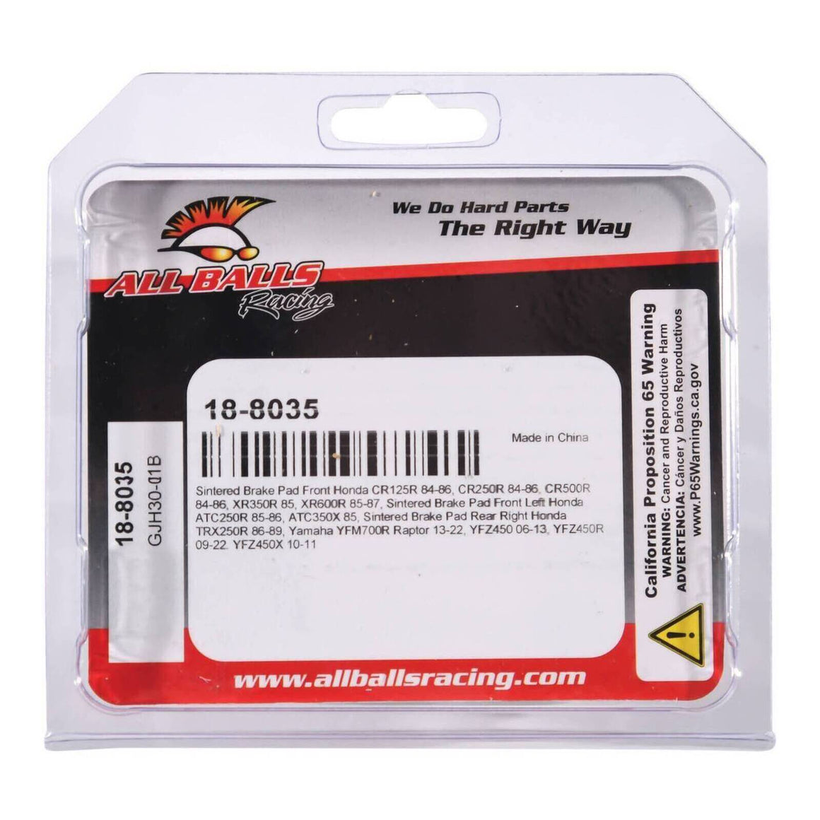 All Balls Racing Sintered Brake Pads (18-8035)