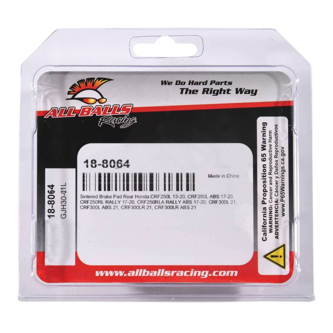 Sintered Brake Pad Set 18-8064
