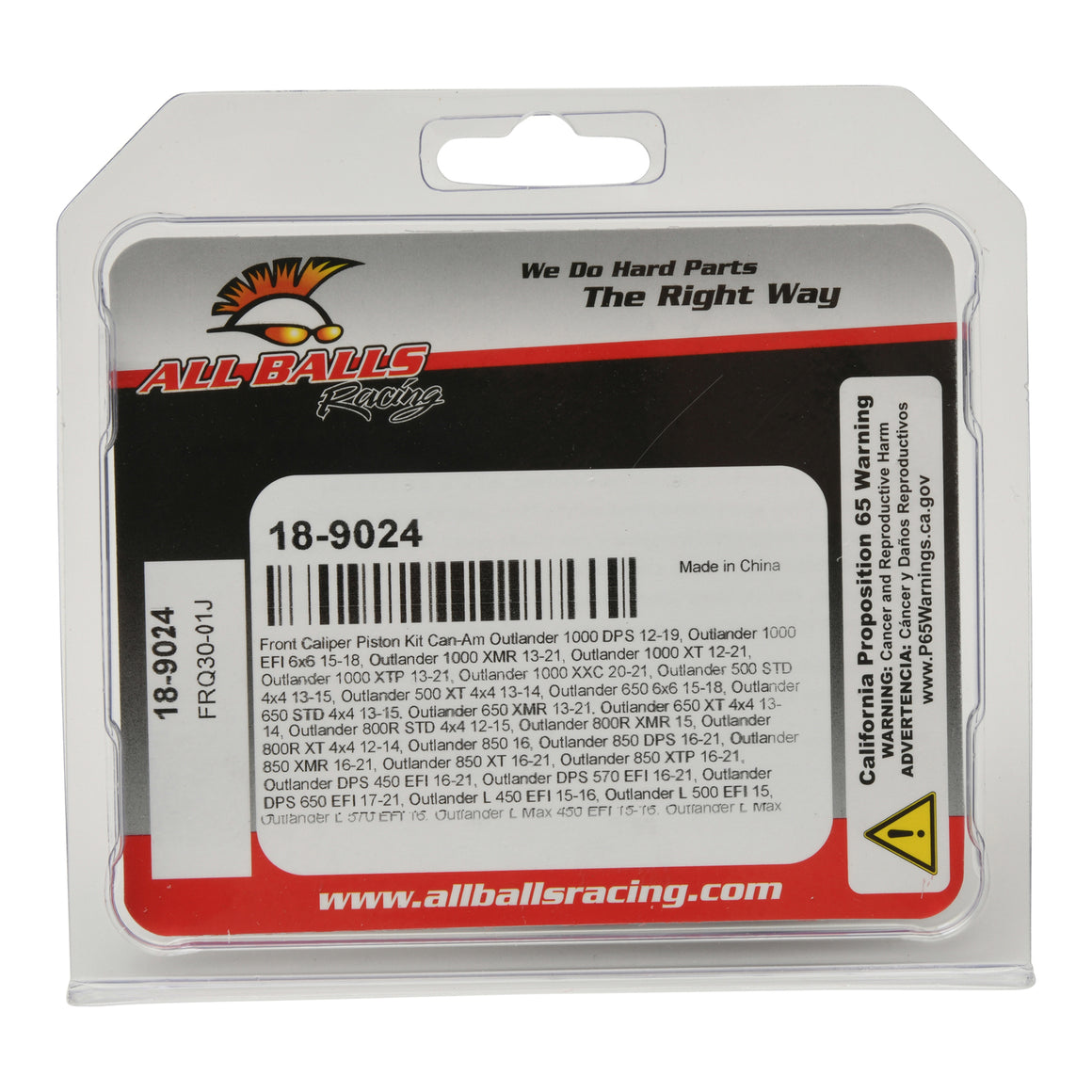 Front & Rear Brake Caliper Piston Kit - Can-Am