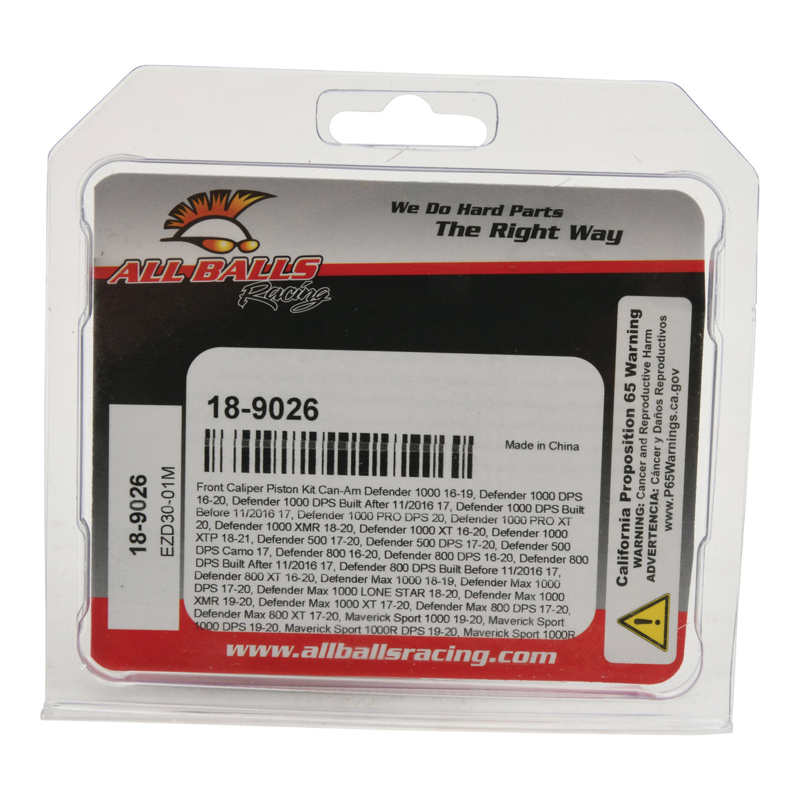 Front & Rear Brake Caliper Piston Kit - Can-Am