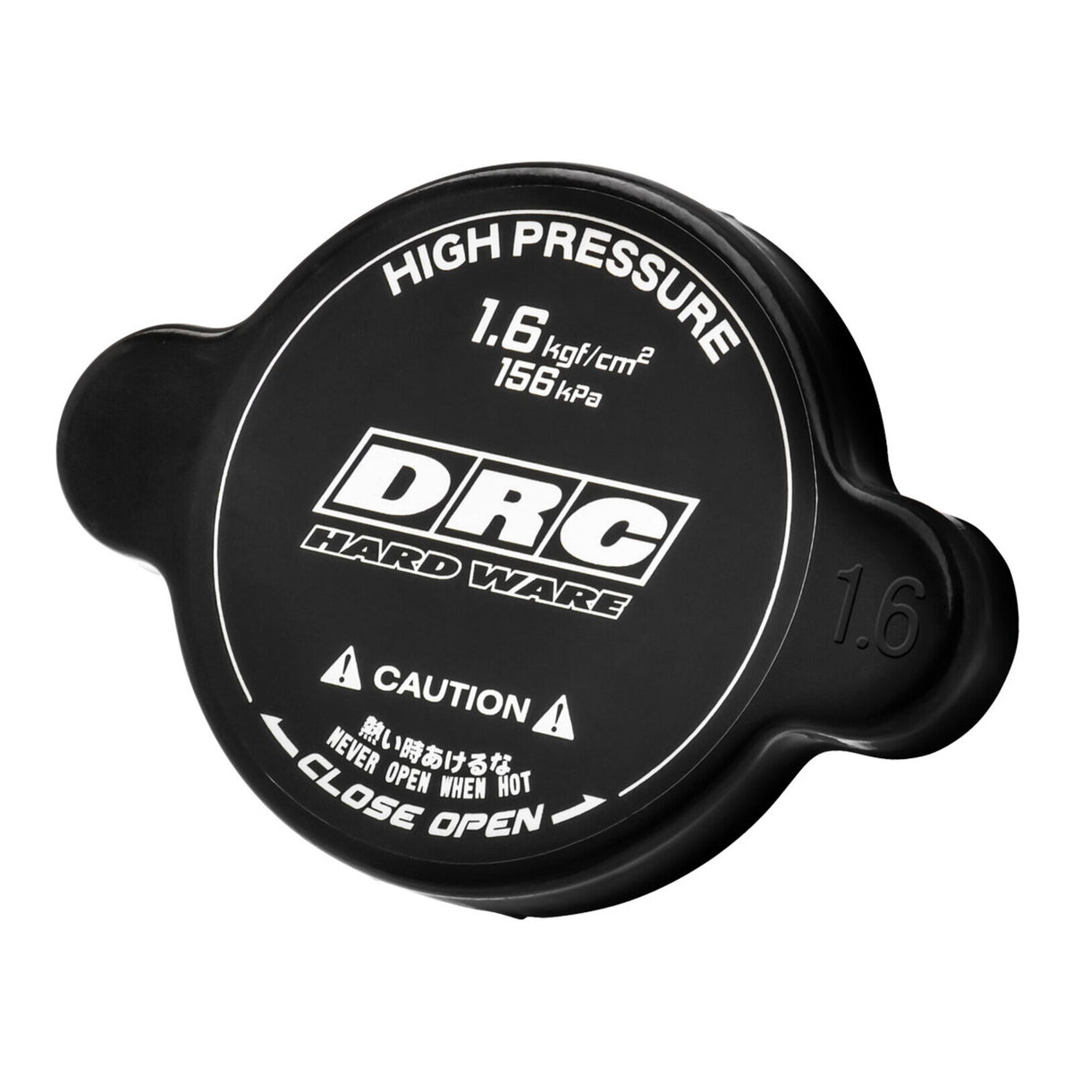 DRC Radiator Cap Black 1.6kgf/cm²