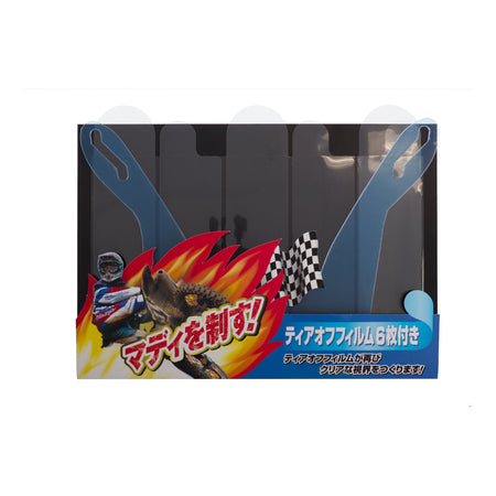 Mud Off Racing Sub Visor - Universal