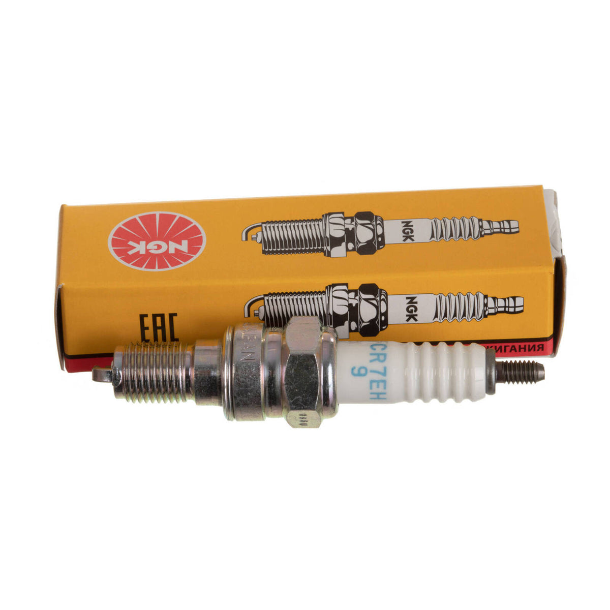 NGK Spark Plug - CR7EH-9 (3486)