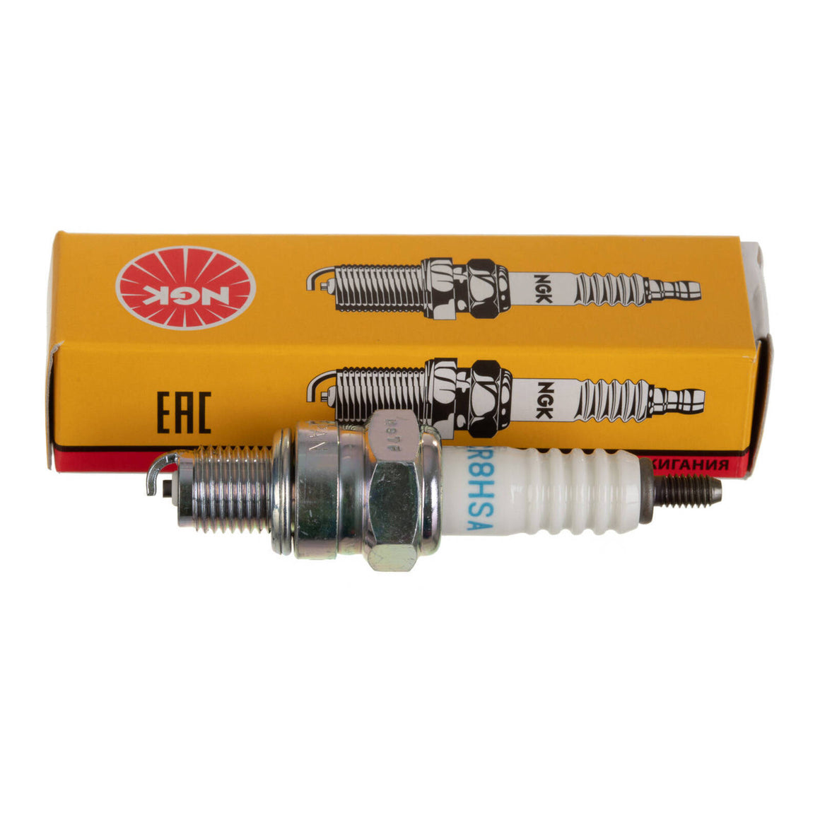 NGK Spark Plug - CR8HSA (2086)