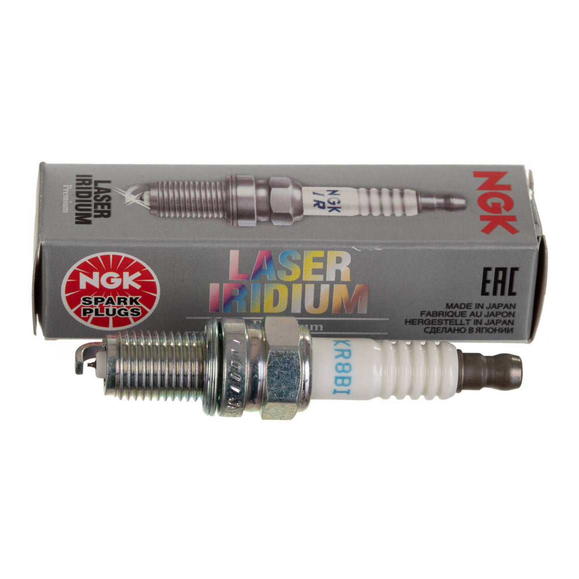NGK Spark Plug - KR8BI (4347)