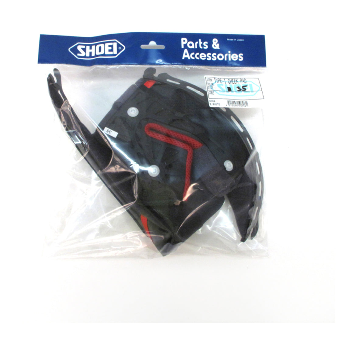 Shoei X-Spirit 3 Type-I Cheek Pad