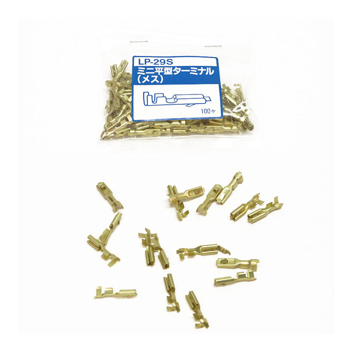 TERMINAL MINI FEMALE SPADE (PKT of 100PCS)