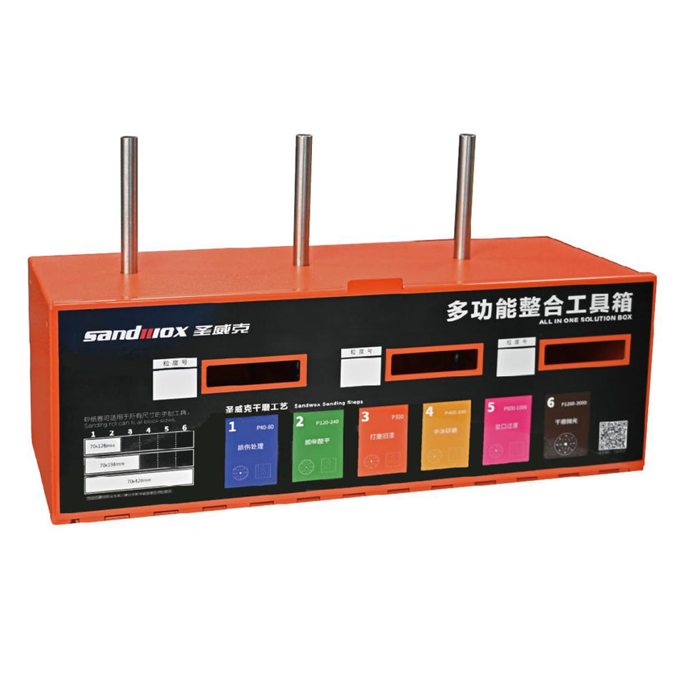 SANDWOX ALL IN ONE SOLUTION BOX FOR SANDING DISCS AND ROLLS